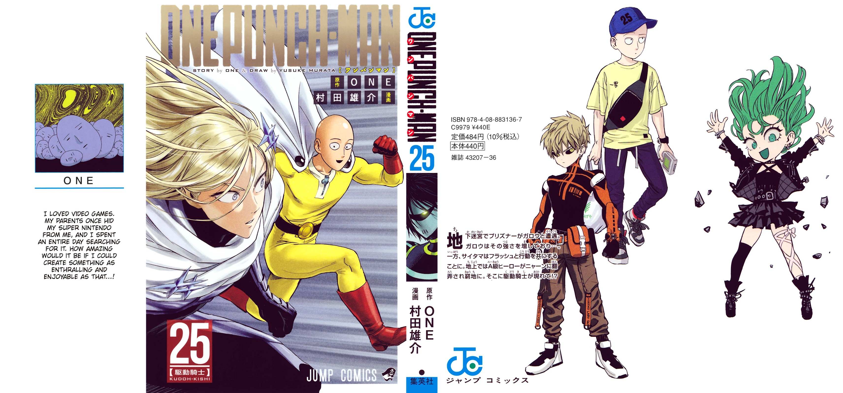 One Punch Man - Chapter 163.5 image 01
